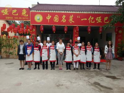 一億家族又添新成員，什邡店茁壯成長中！